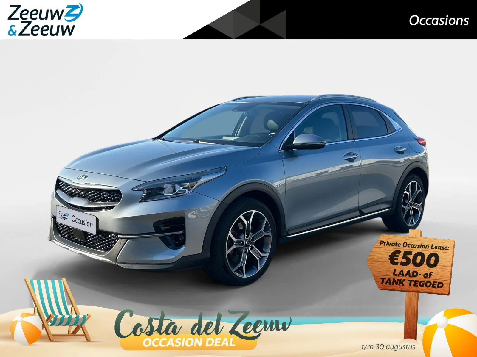 Kia XCeed (2021) — foto 1