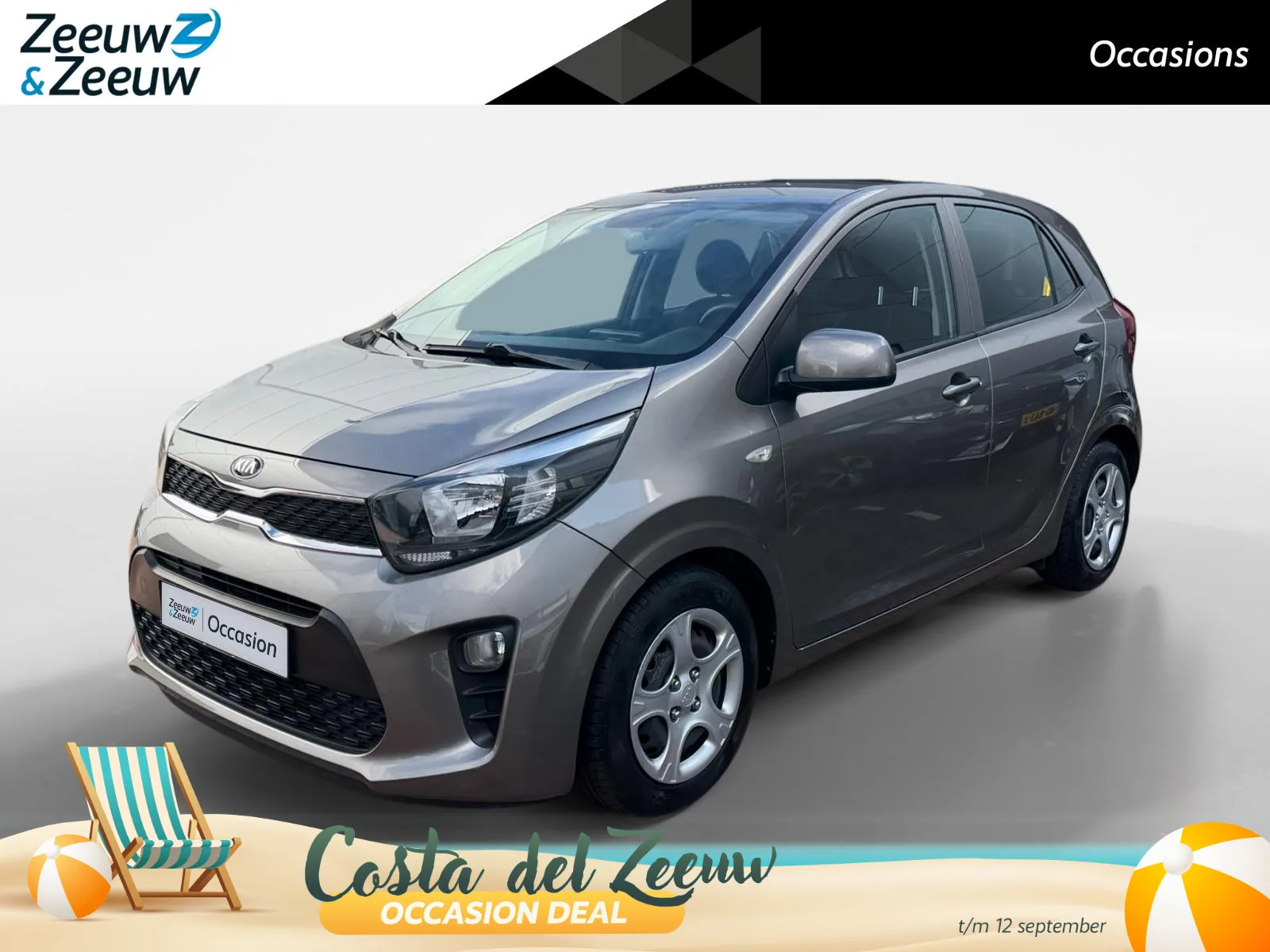 Kia Picanto (2017) — foto 1