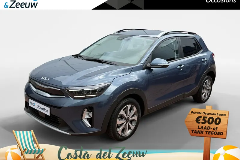 Kia Stonic (2024)
