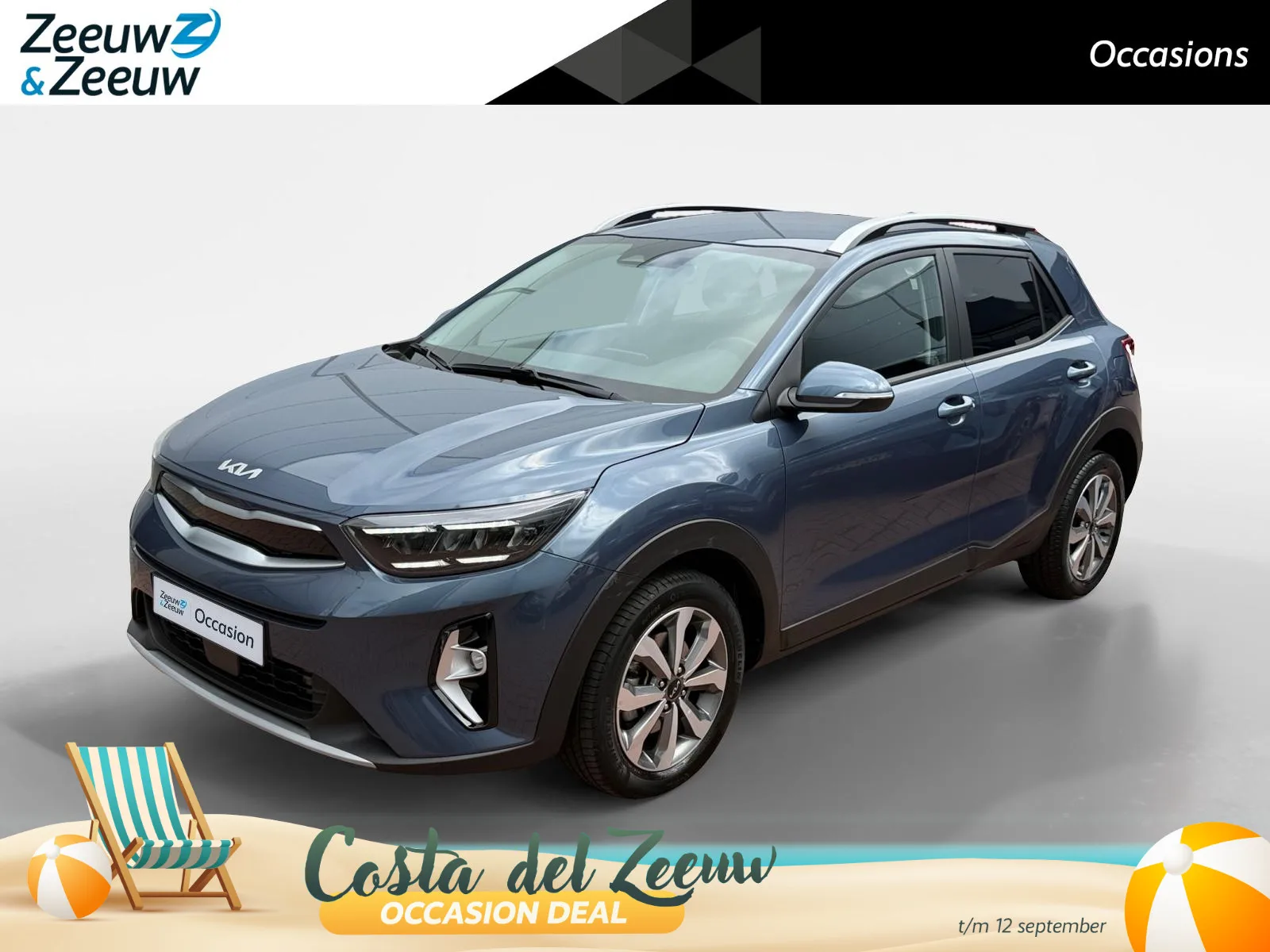 Kia Stonic (2024) — foto 1