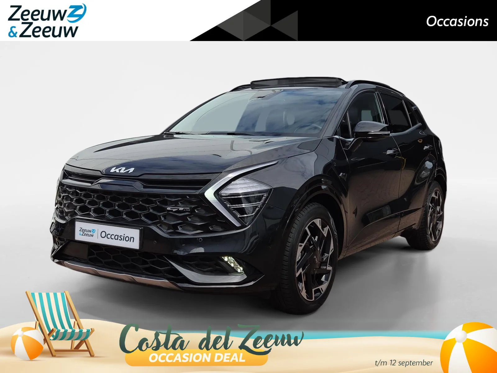 Kia Sportage (2023) — foto 1