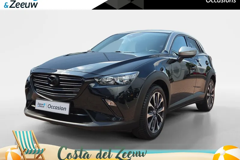 Mazda CX-3 (2020)