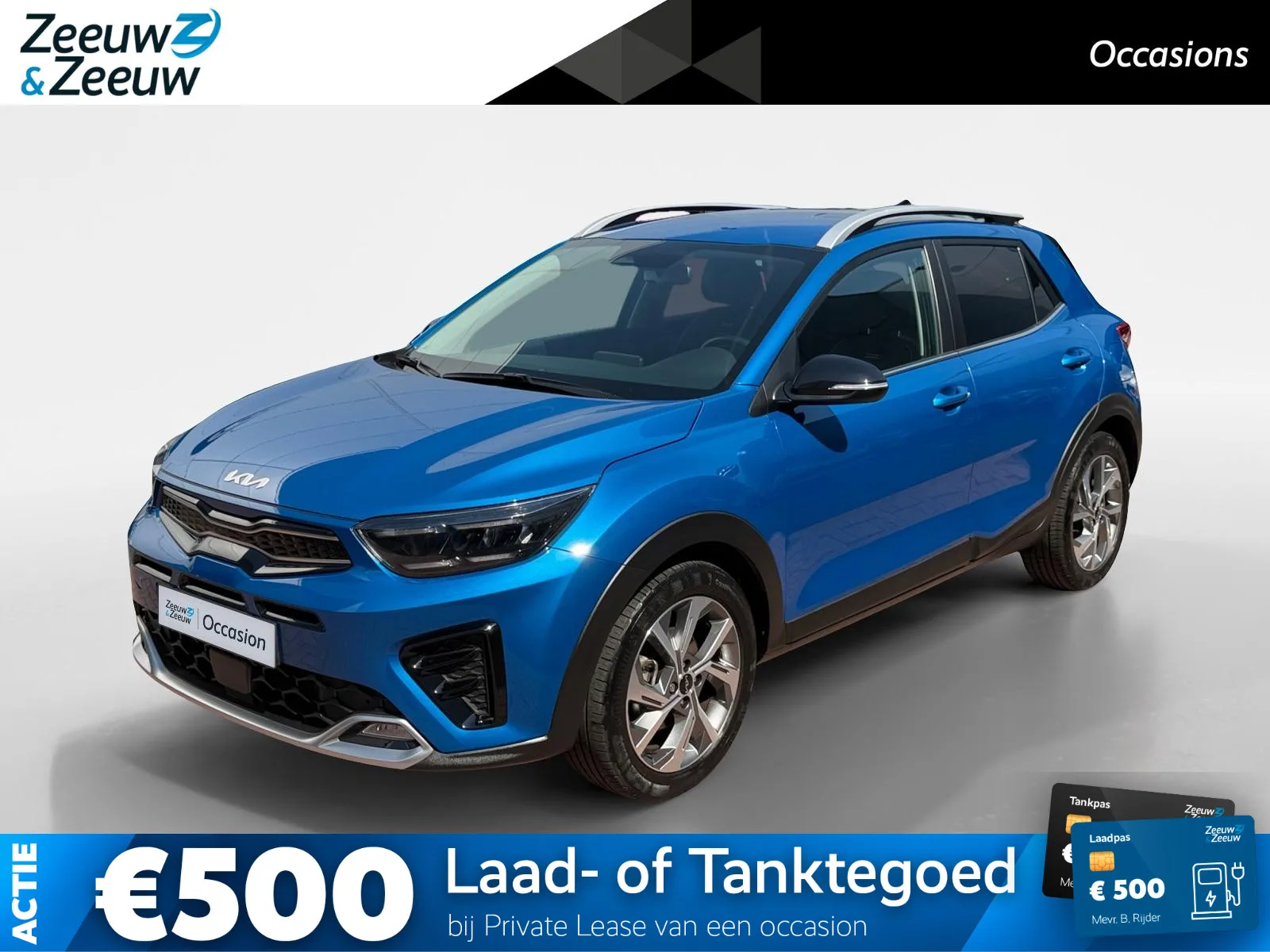 Kia Stonic (2023) — foto 1