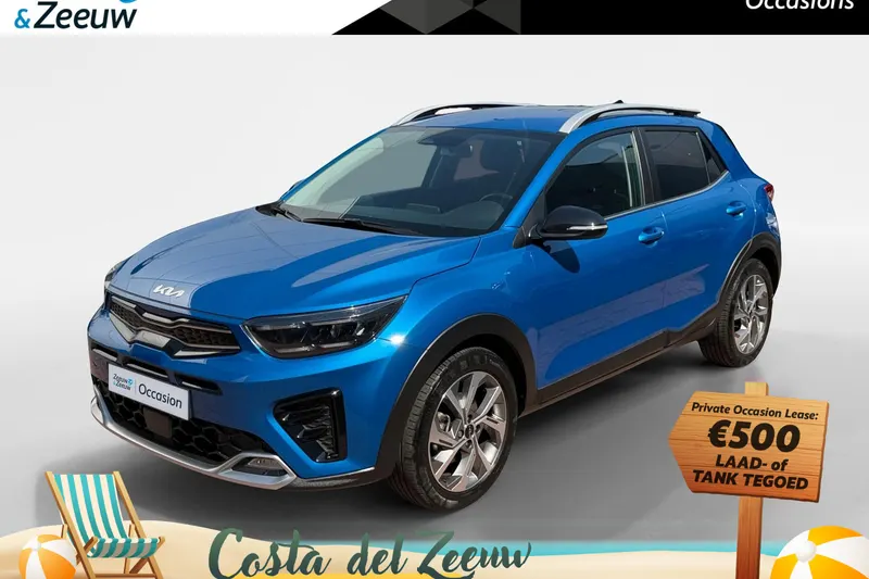 Kia Stonic (2023)