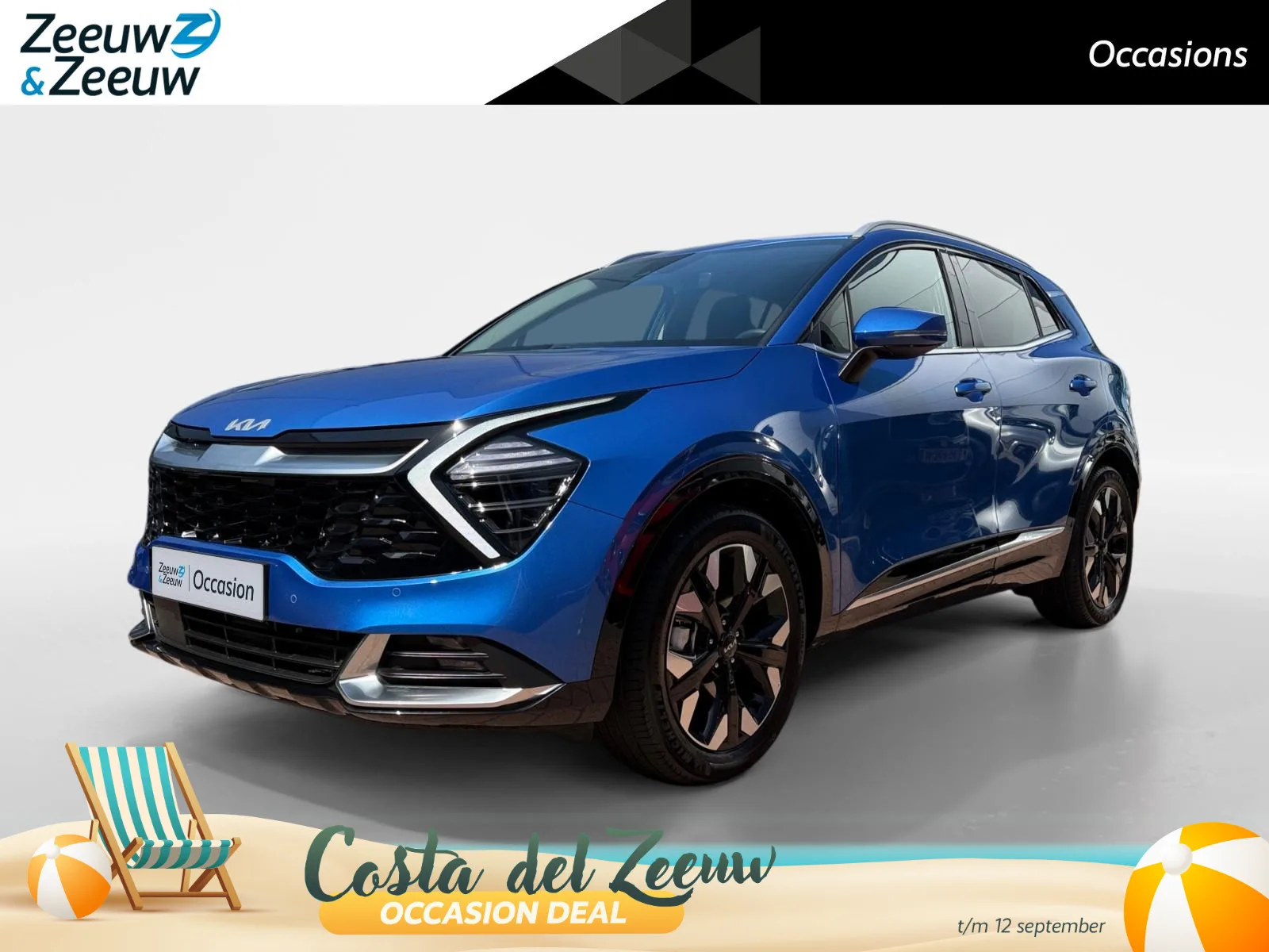 Kia Sportage (2025) — foto 1