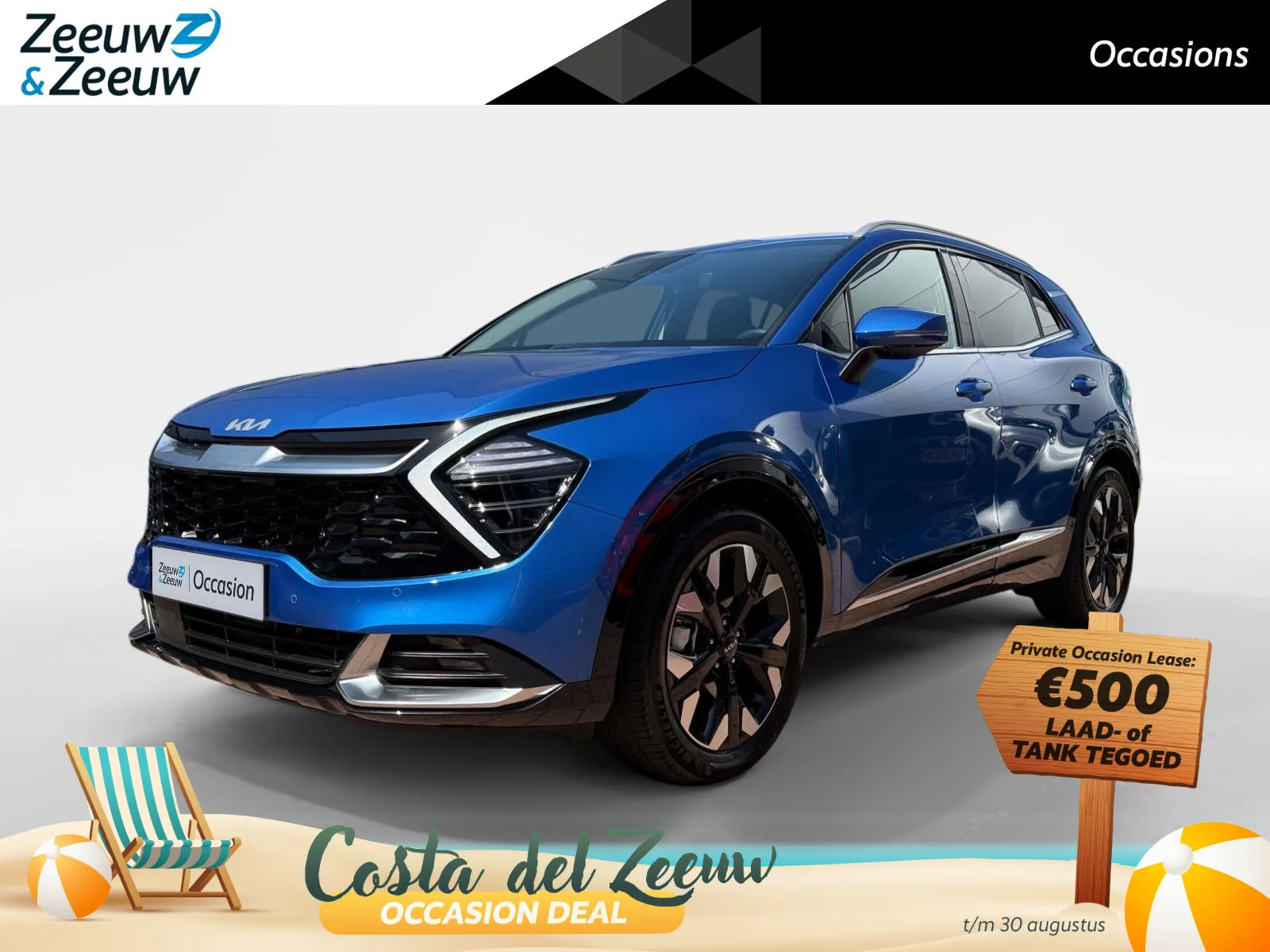 Kia Sportage (2025) — foto 1