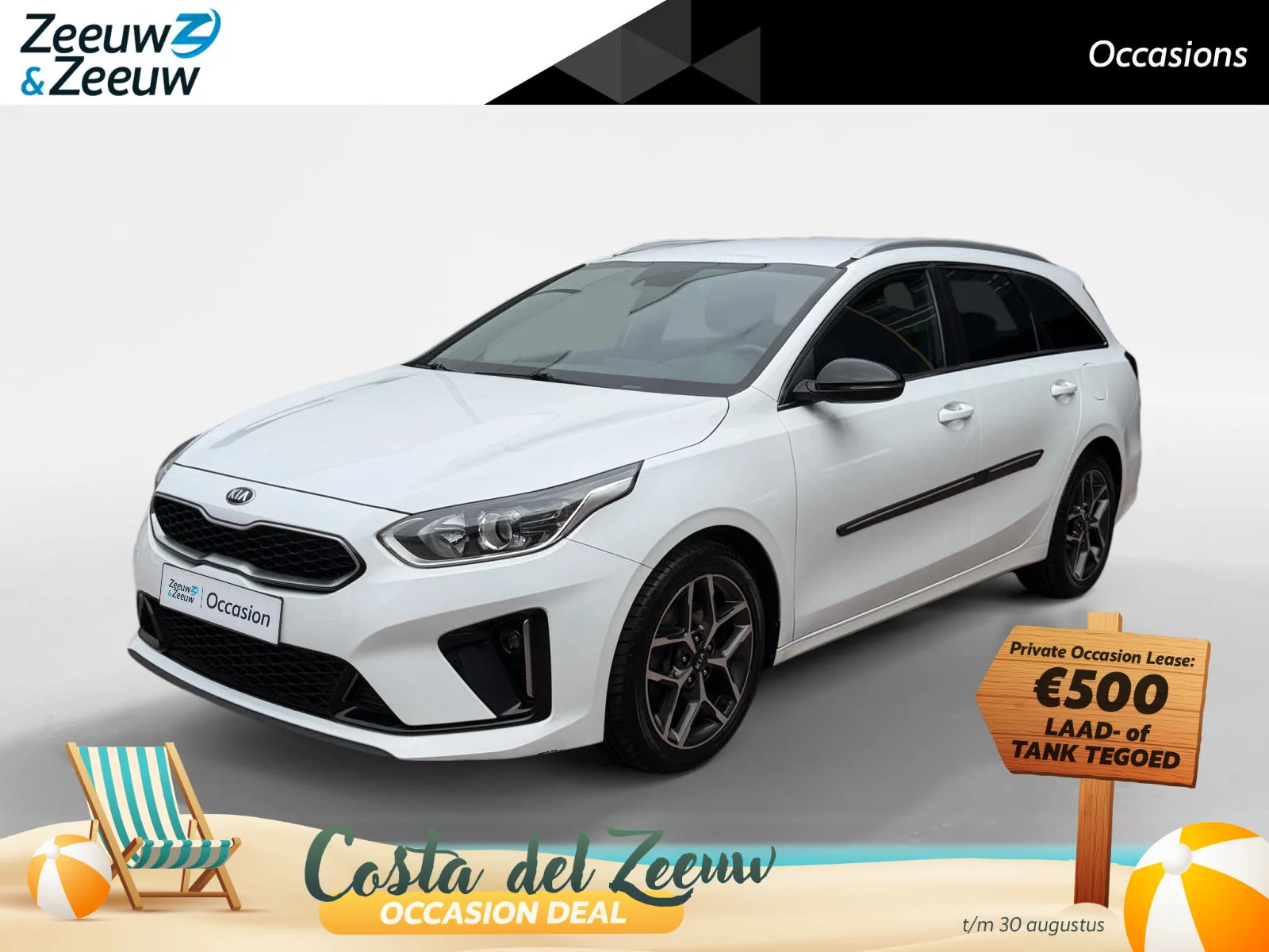 Kia Ceed Sportswagon (2021) — foto 1