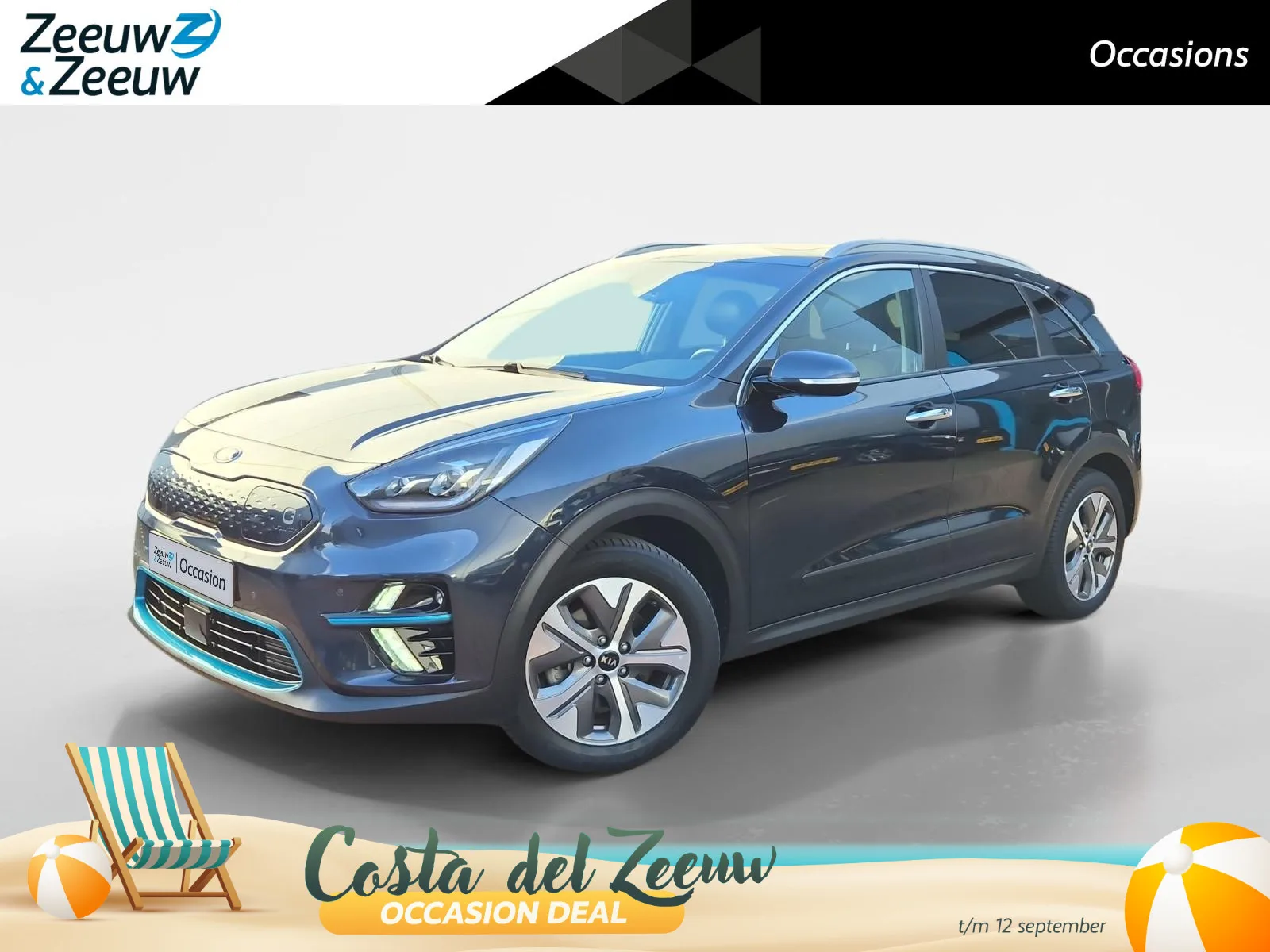 Kia Niro EV (2021) — foto 1
