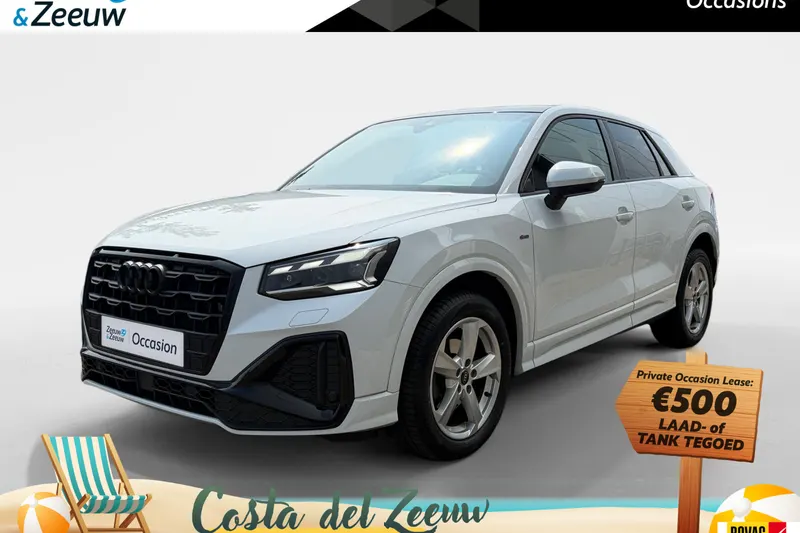 Audi Q2 (2023)
