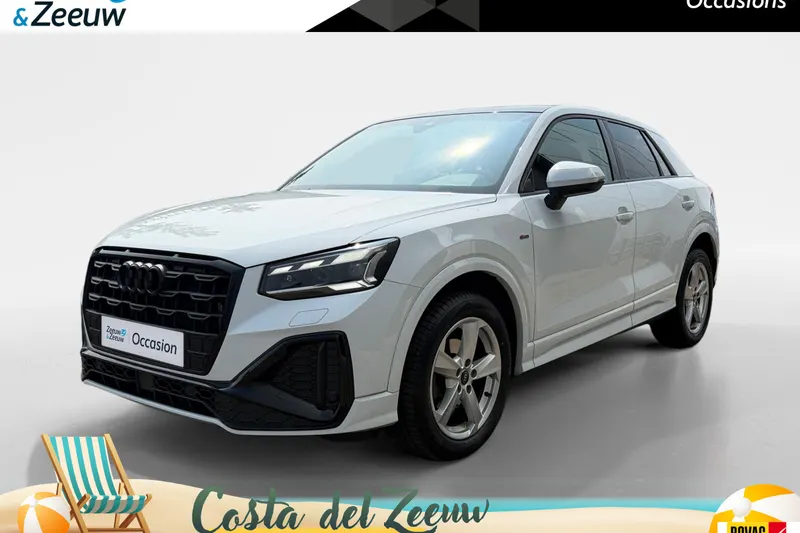 Audi Q2 (2023)