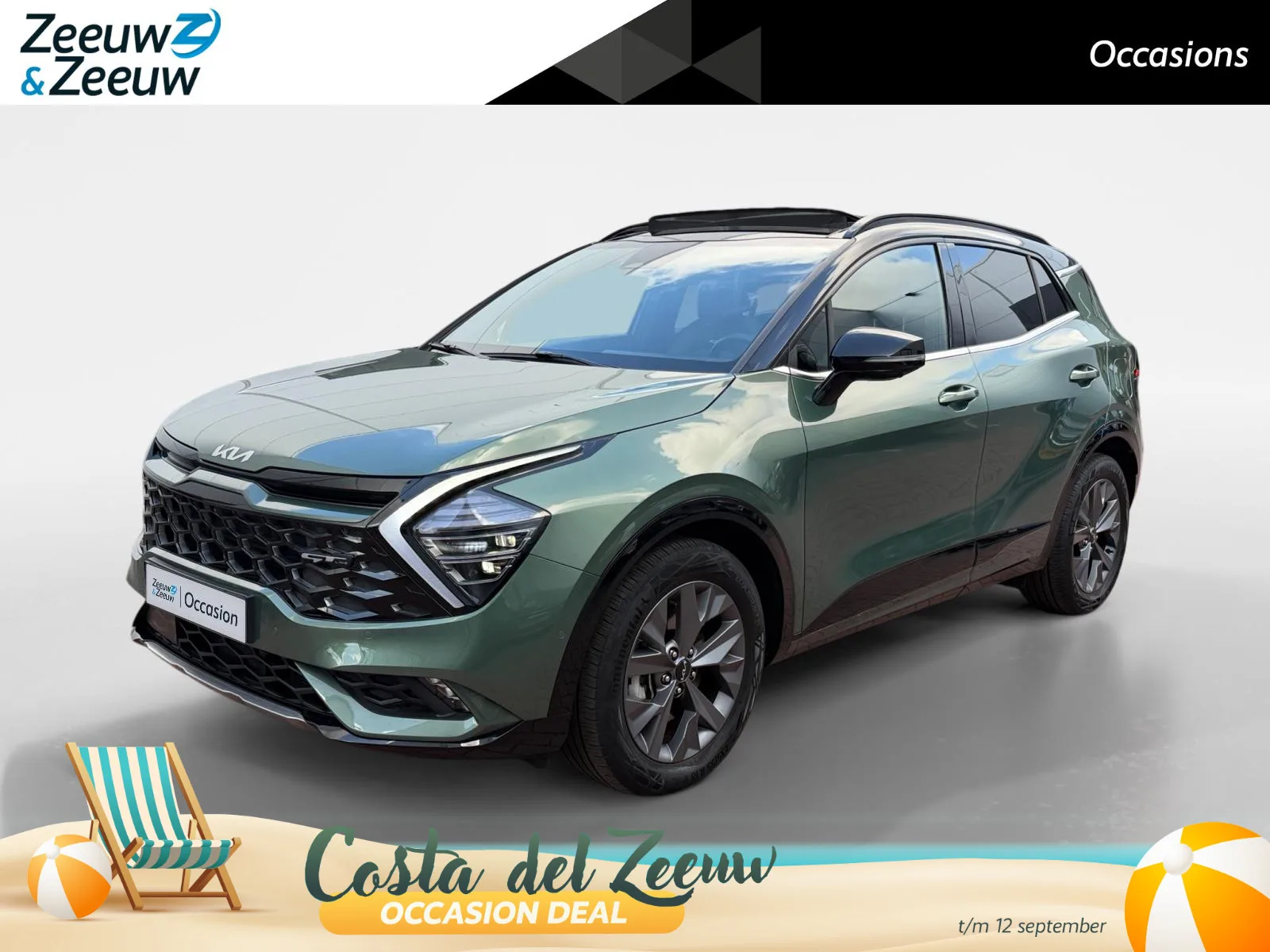 Kia Sportage (2024) — foto 1