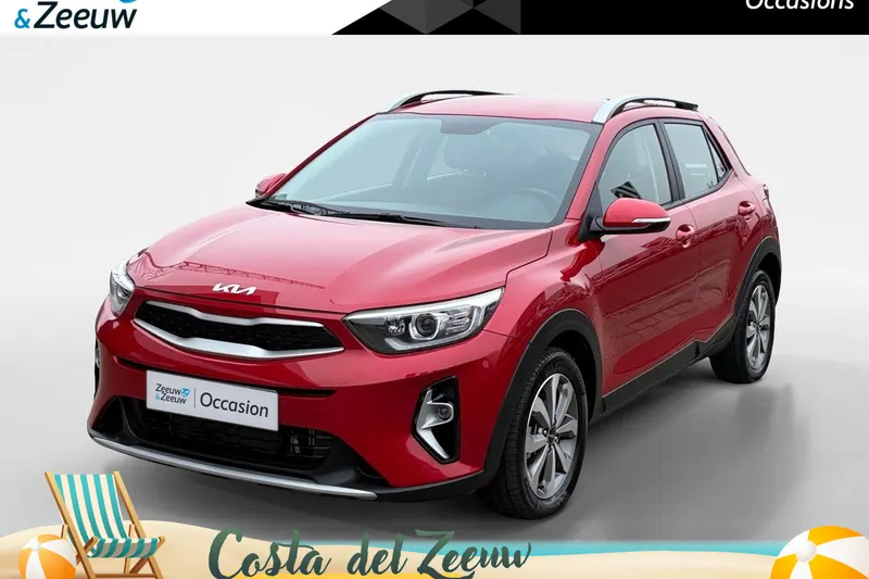 Kia Stonic (2023)