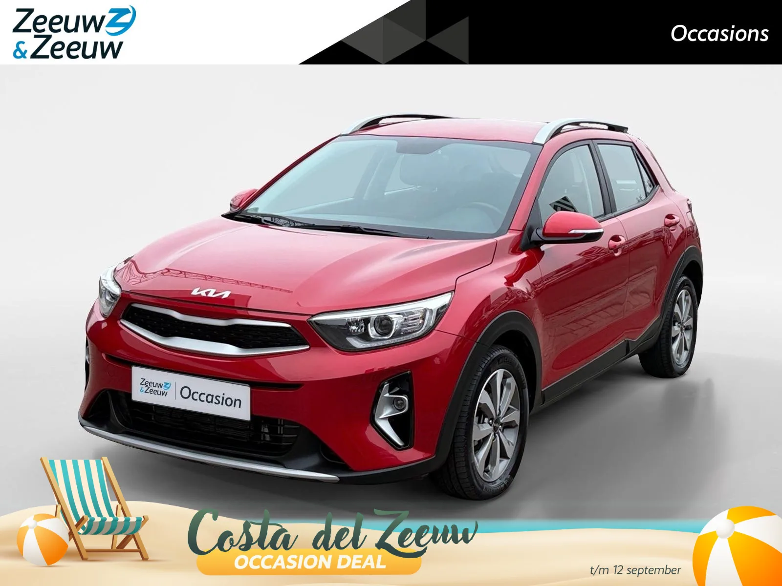 Kia Stonic (2023) — foto 1