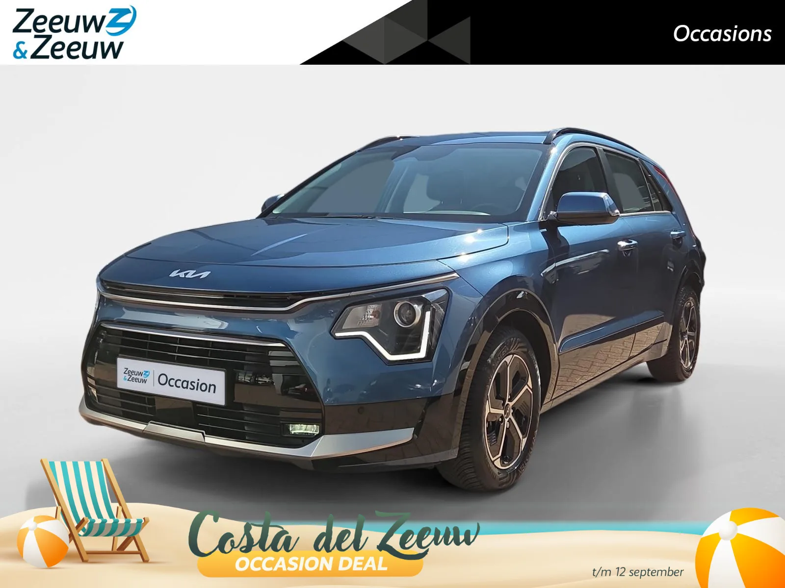 Kia Niro (2023) — foto 1