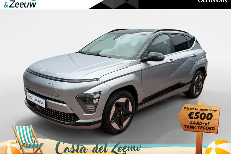 Hyundai Kona (2024)
