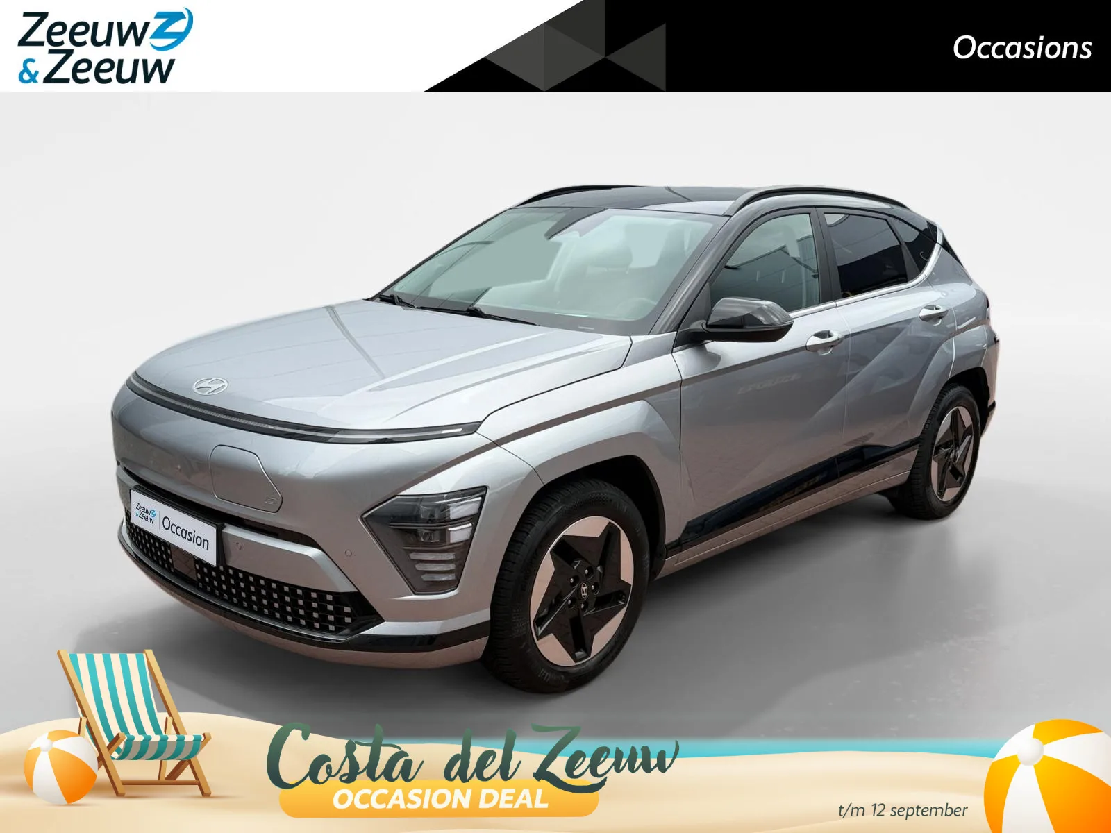 Hyundai Kona (2024) — foto 1