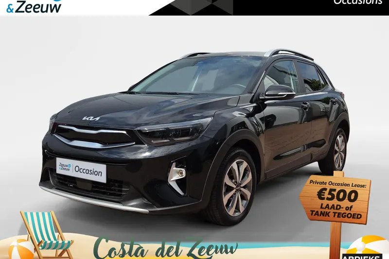 Kia Stonic (2024)
