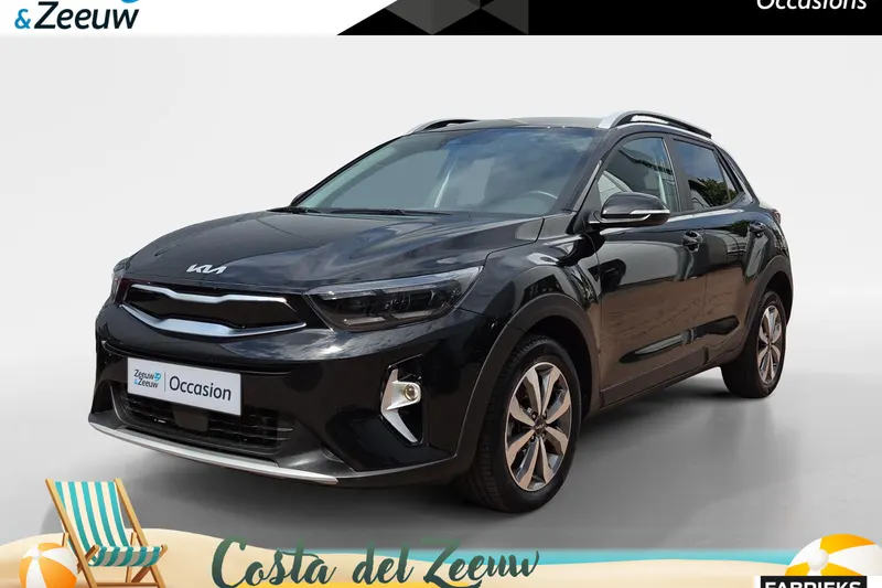 Kia Stonic (2024)