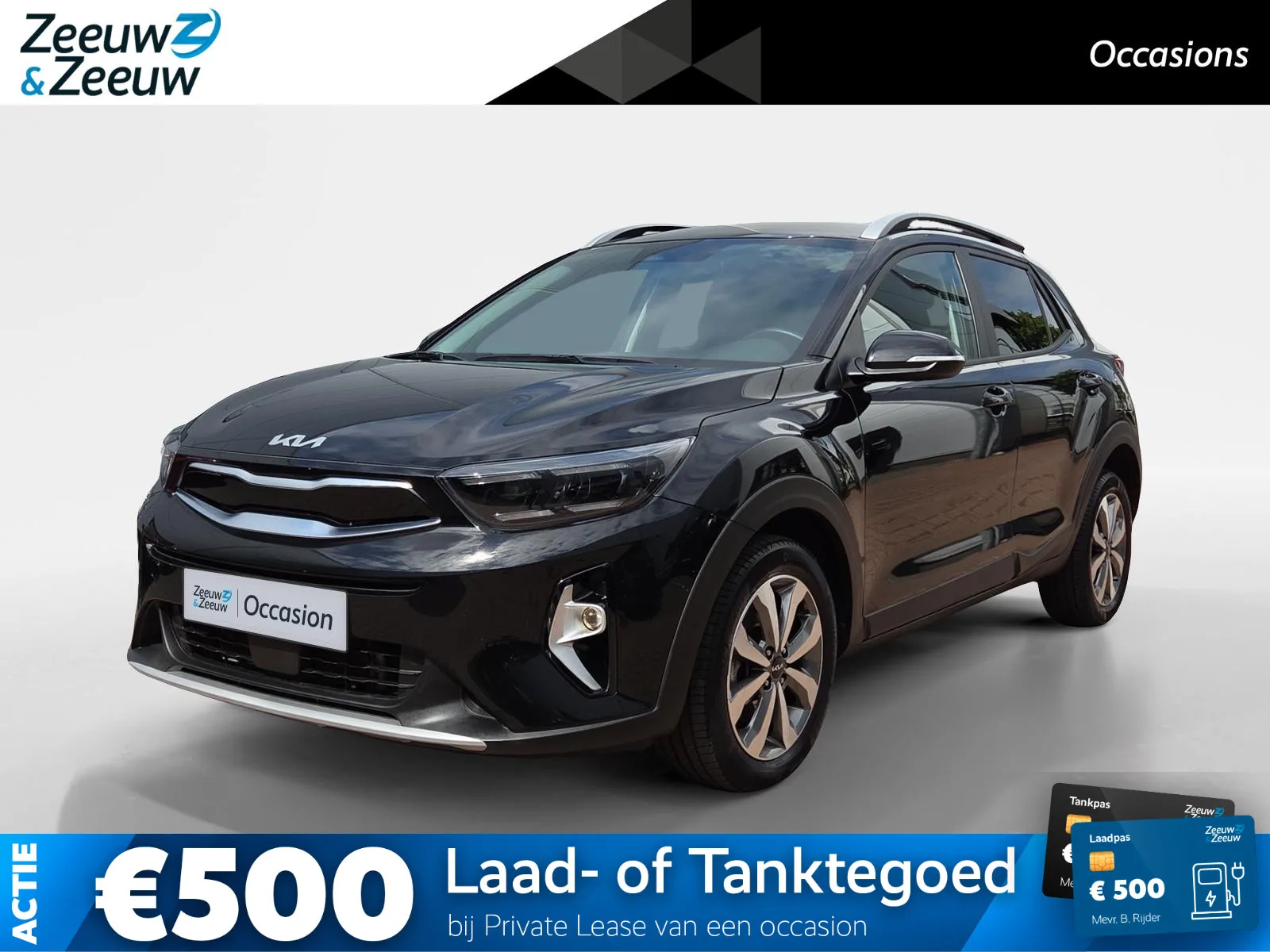 Kia Stonic (2024) — foto 1