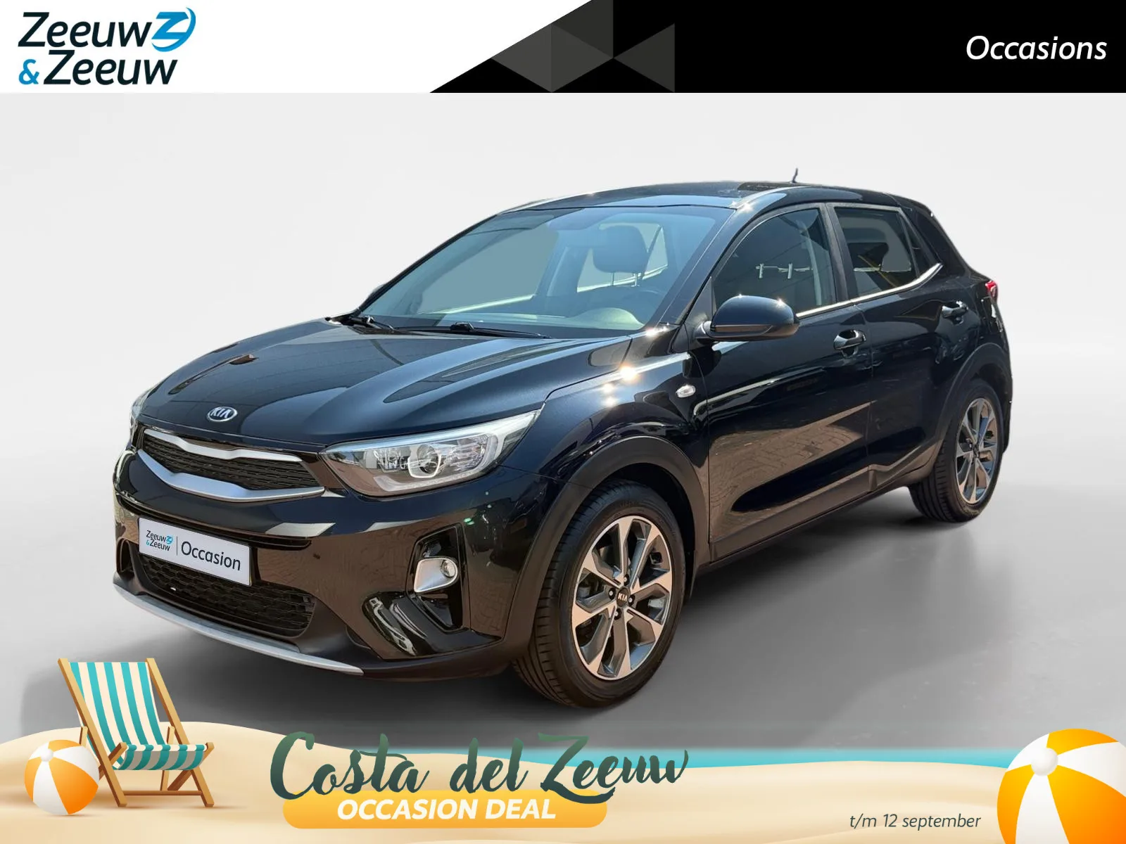 Kia Stonic (2018) — foto 1