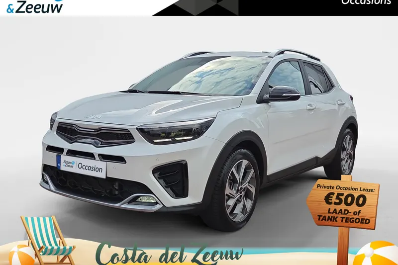 Kia Stonic (2025)