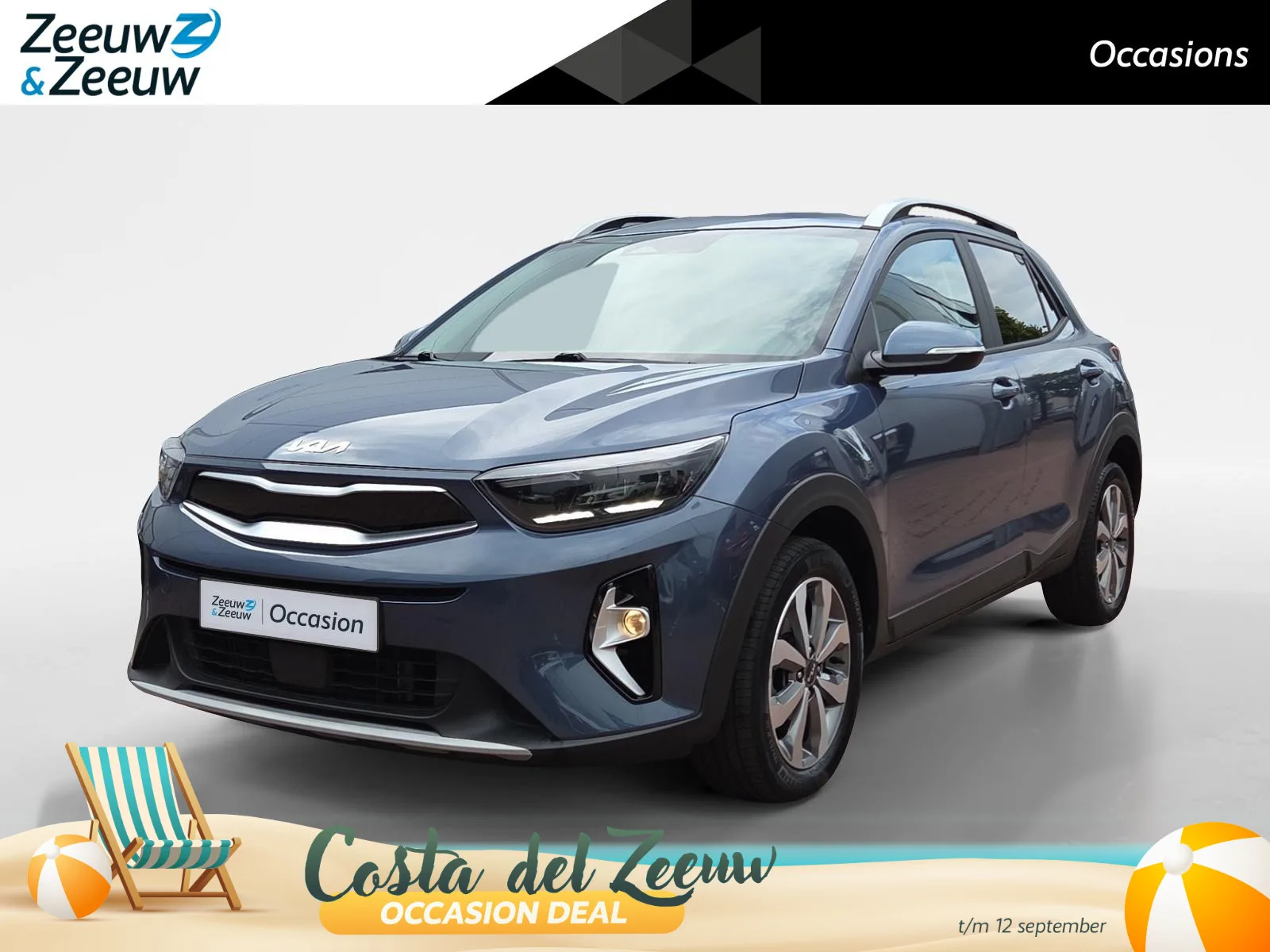 Kia Stonic (2023) — foto 1