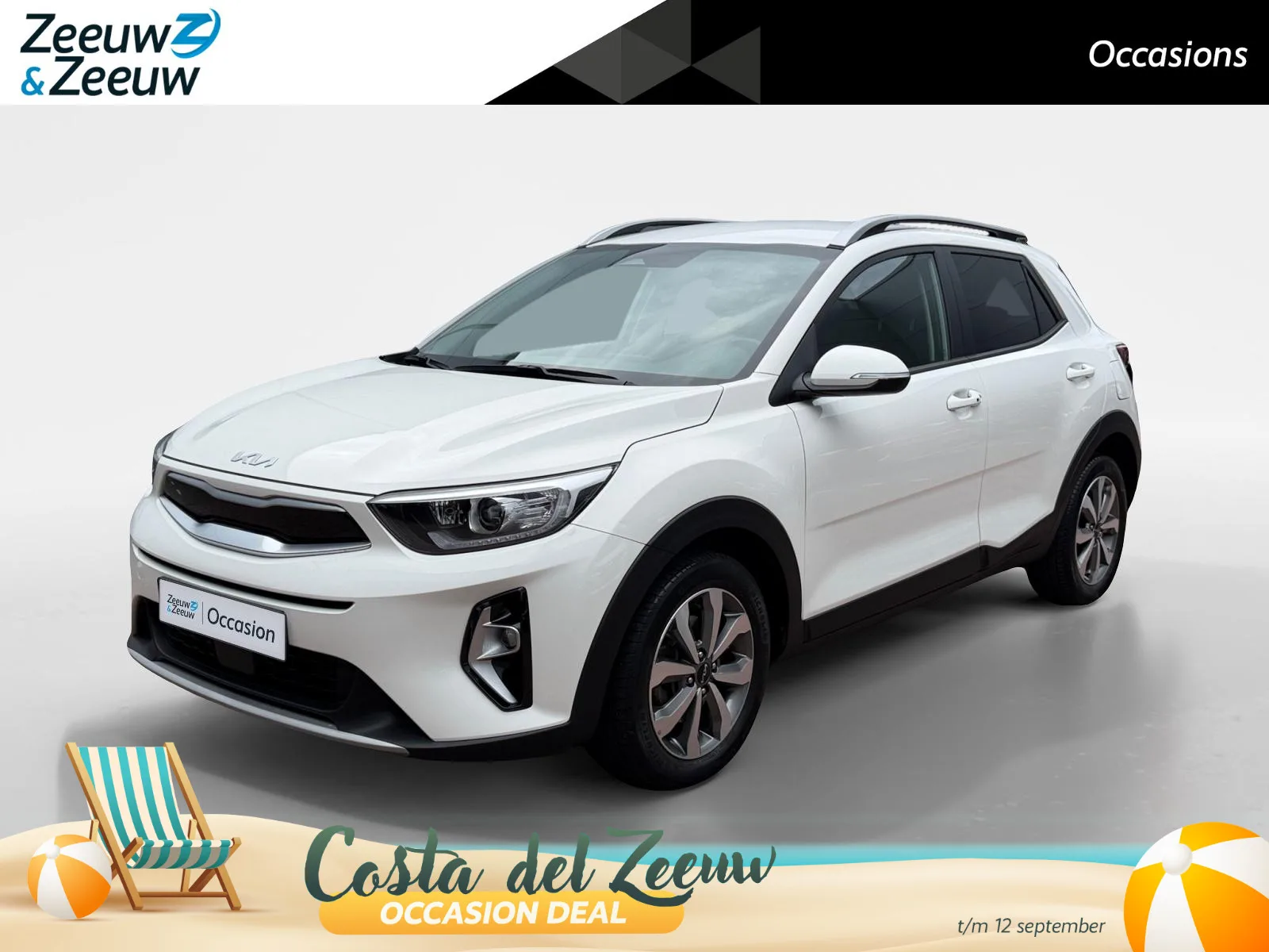 Kia Stonic (2022) — foto 1