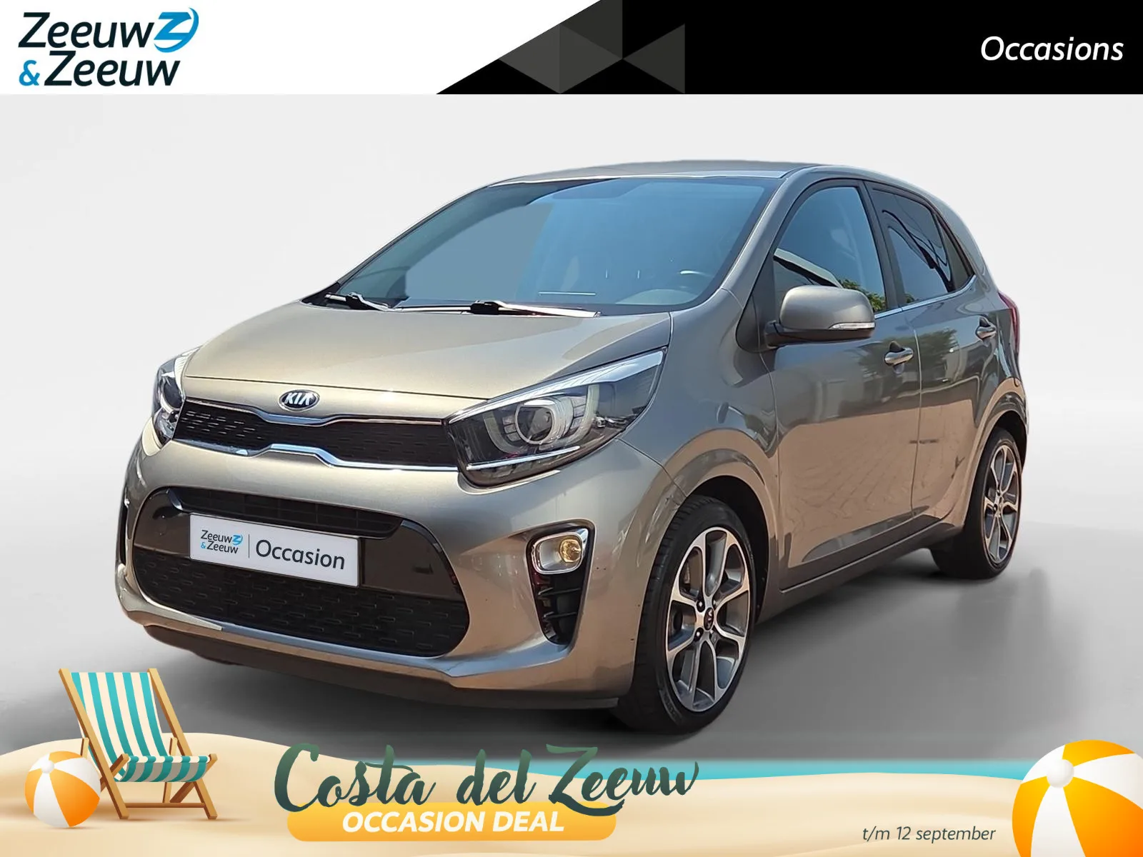Kia Picanto (2019) — foto 1