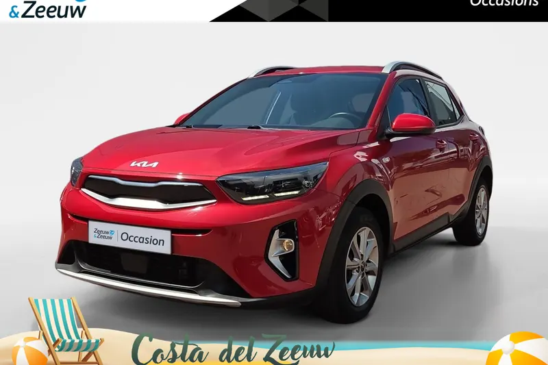 Kia Stonic (2023)