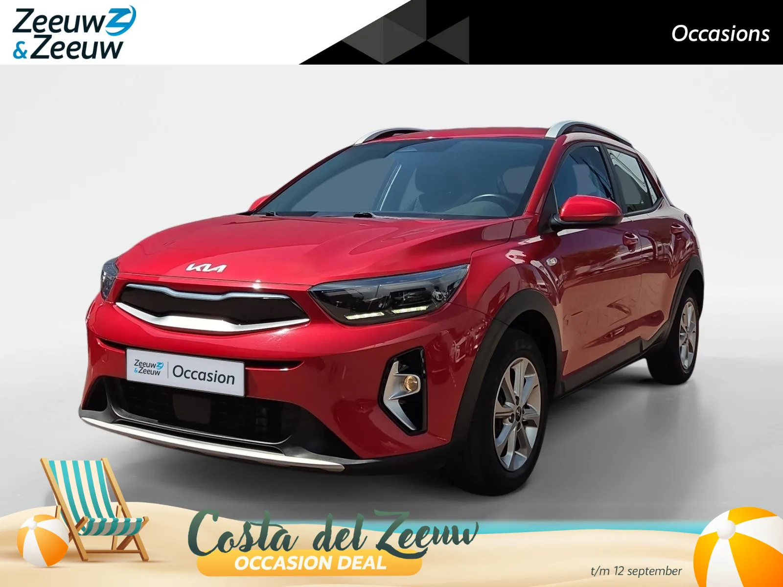 Kia Stonic (2023) — foto 1