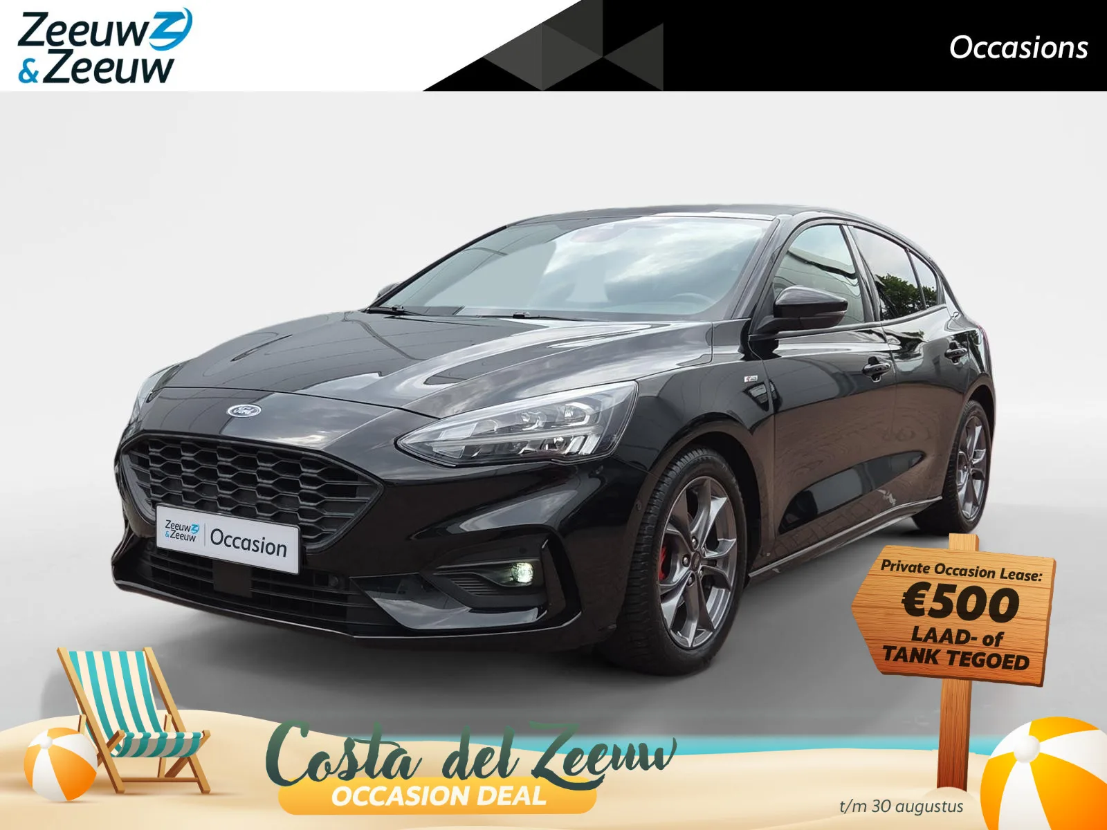 Ford Focus (2021) — foto 1