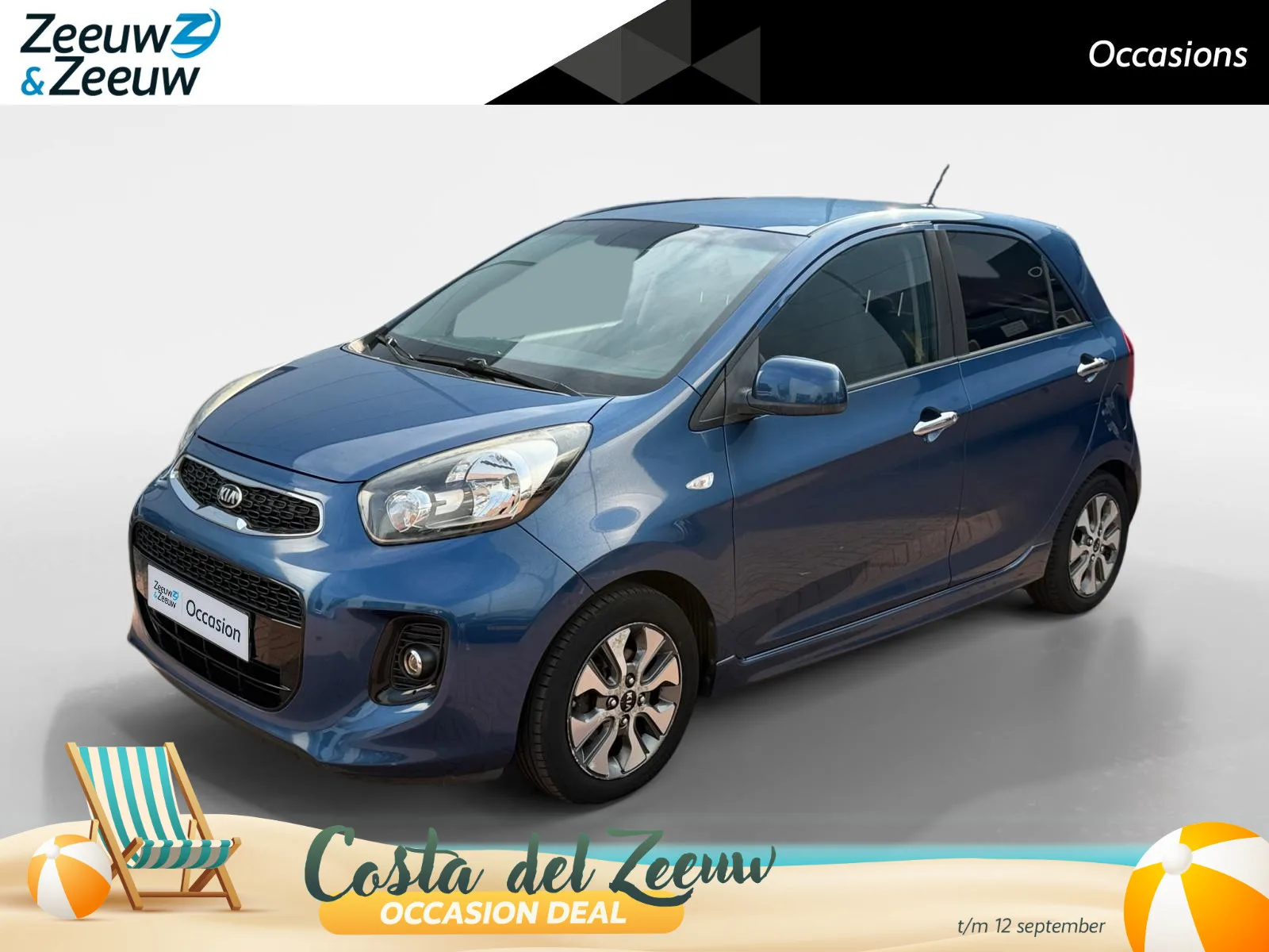 Kia Picanto (2016) — foto 1