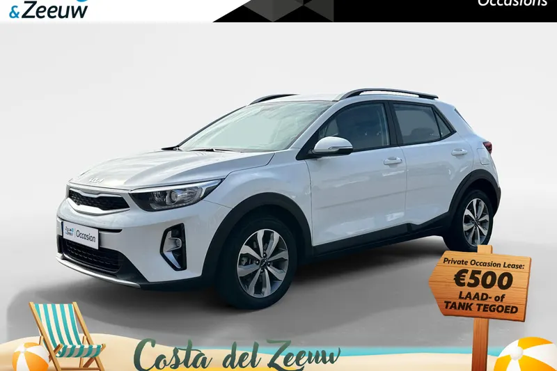 Kia Stonic (2023)