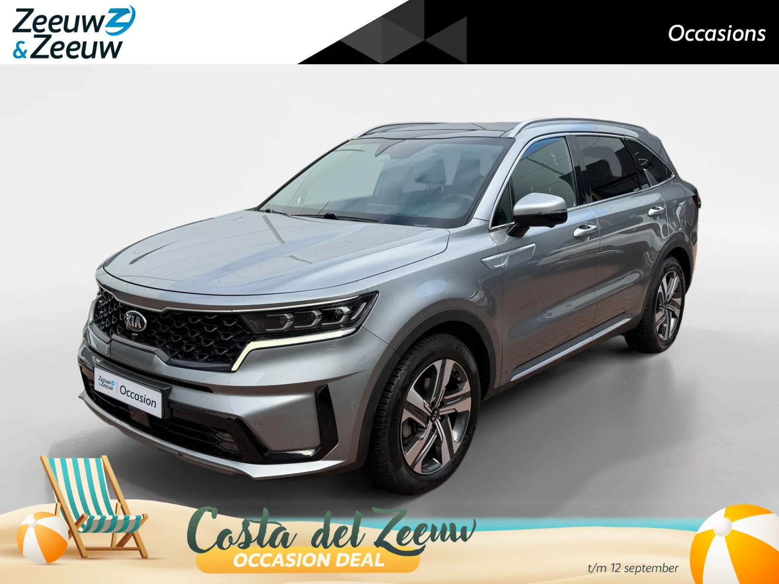 Kia Sorento (2021) — foto 1
