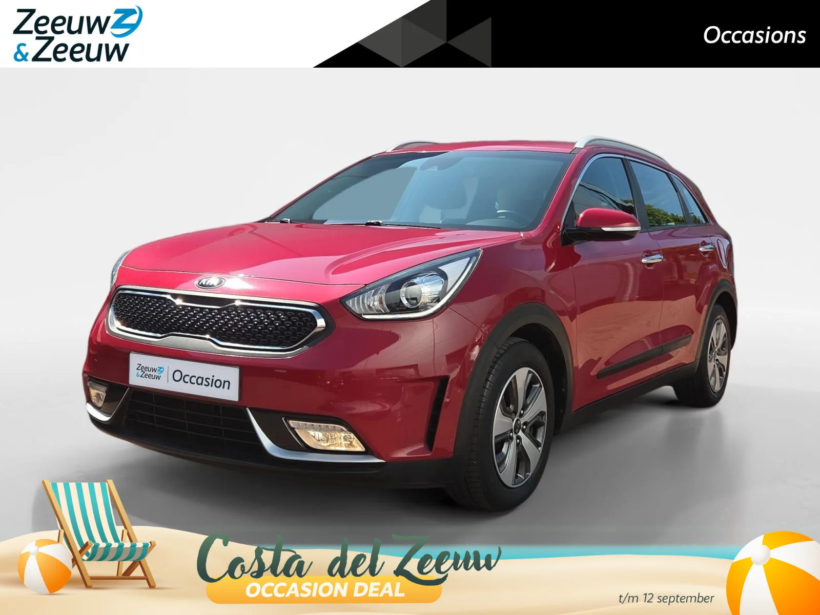 Kia Niro (2018) — foto 1