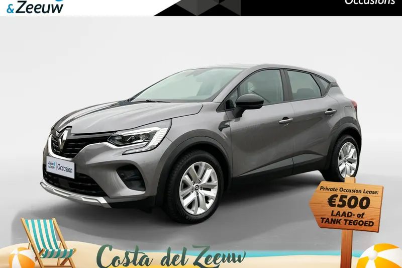 Renault Captur (2022)