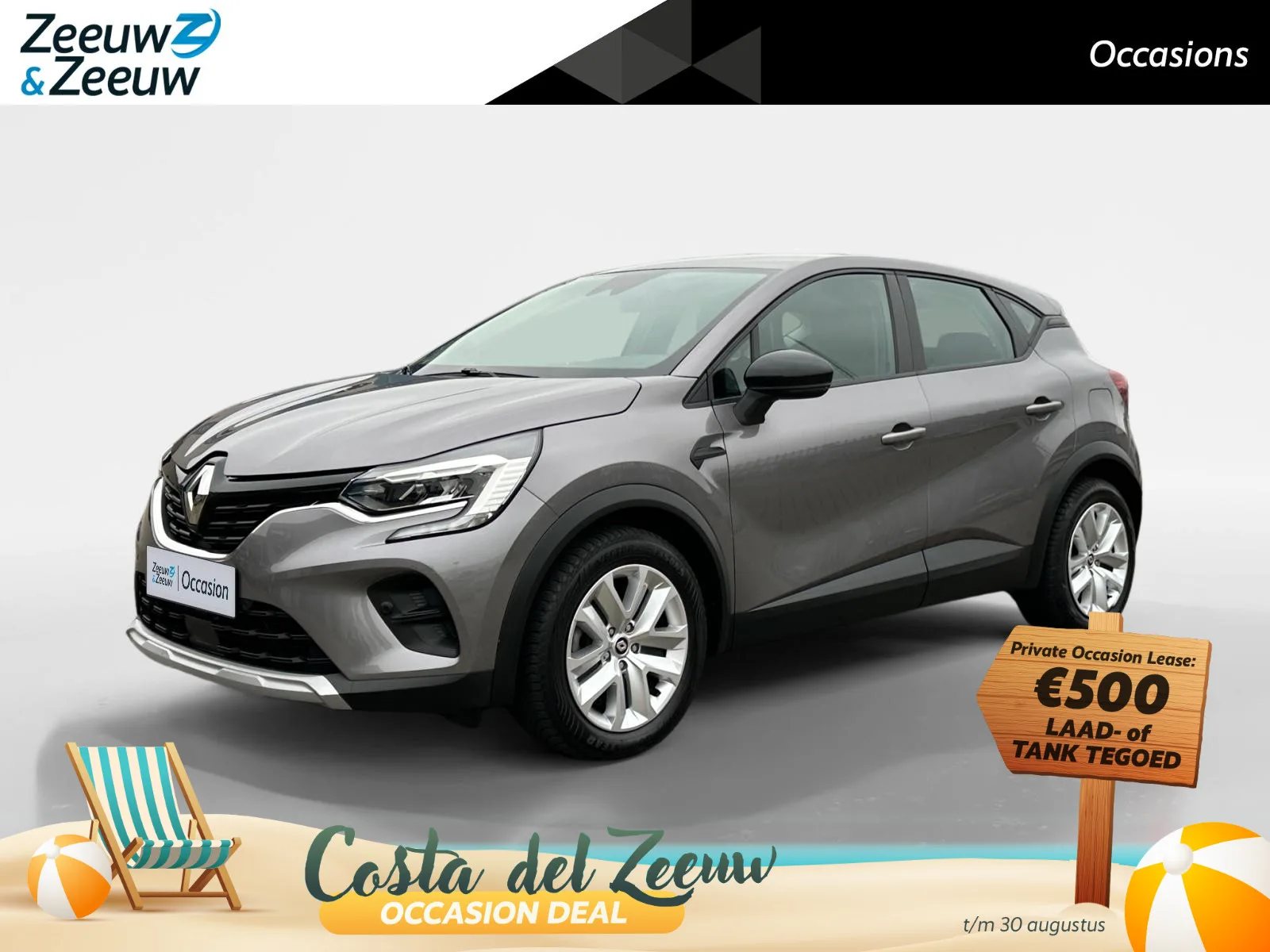 Renault Captur (2022) — foto 1