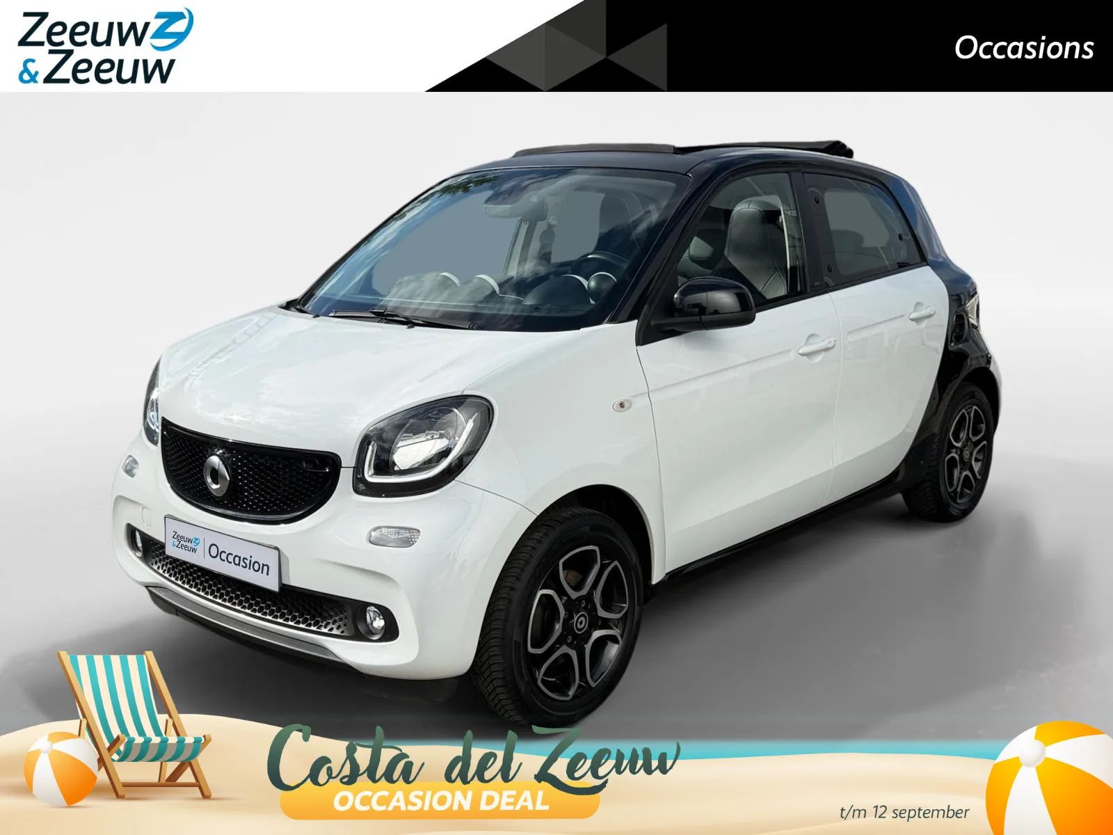 Smart Forfour (2015) — foto 1