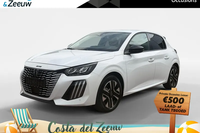 Peugeot 208 (2025)