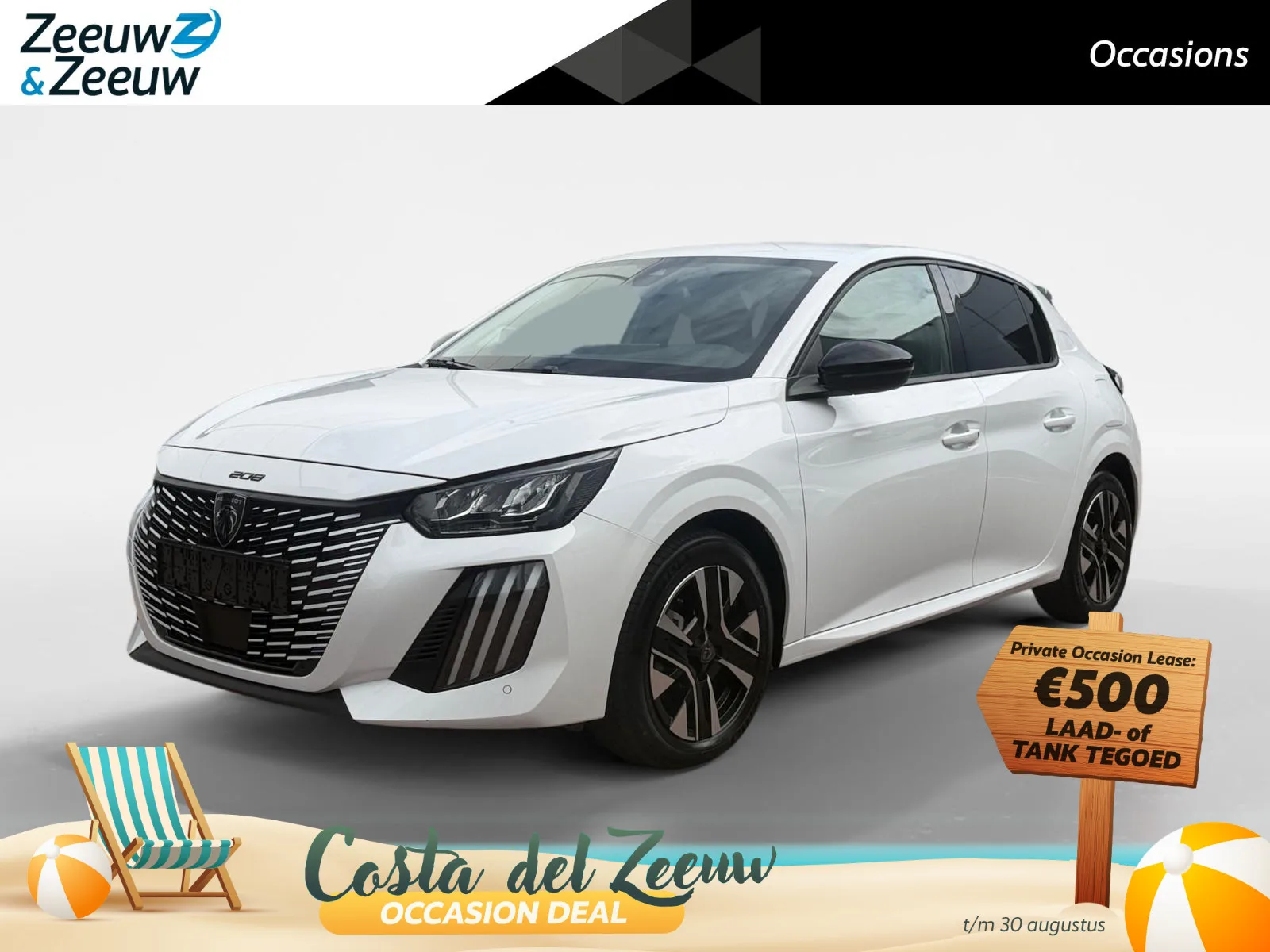 Peugeot 208 (2025) — foto 1