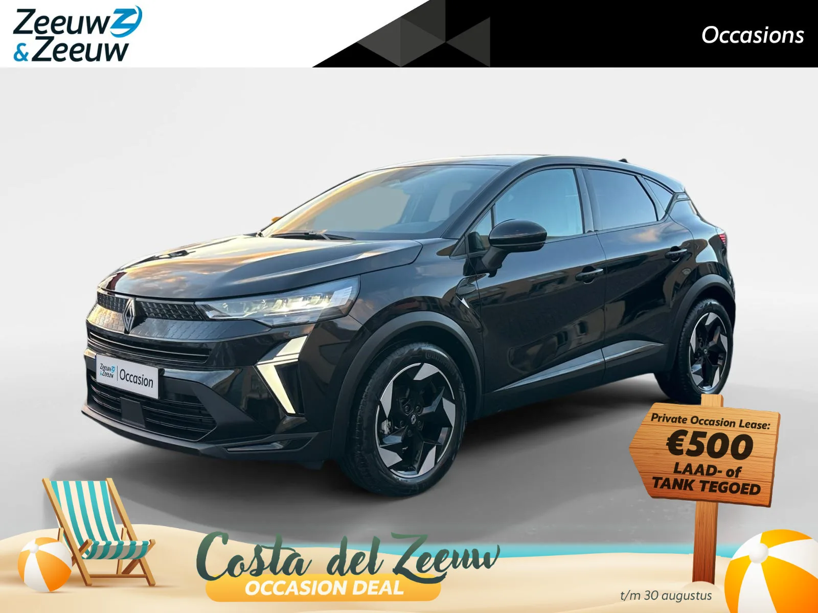 Renault Captur (2024) — foto 1