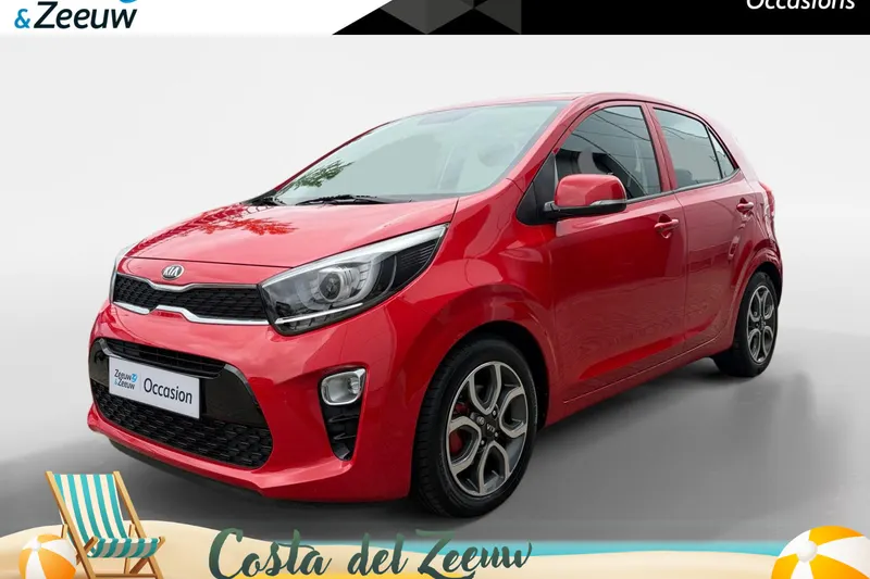 Kia Picanto (2017)