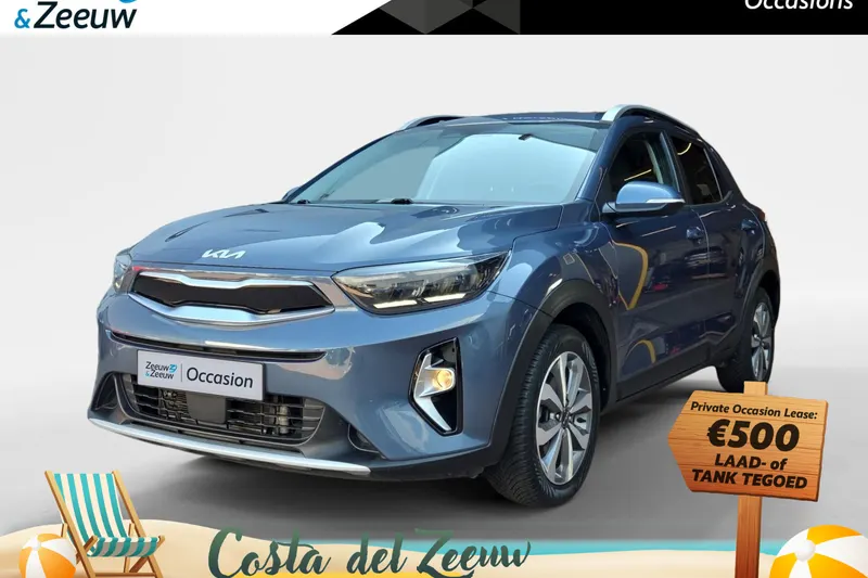 Kia Stonic (2024)