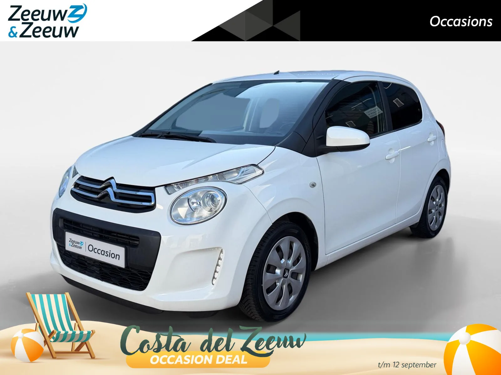 Citroën C1 (2018) — foto 1