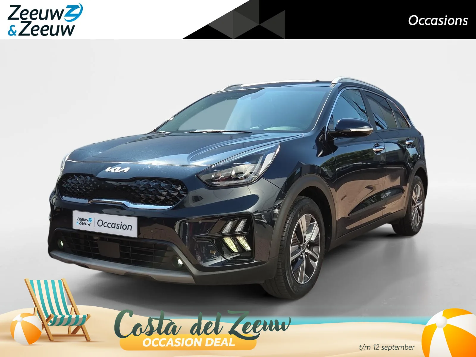 Kia Niro (2022) — foto 1