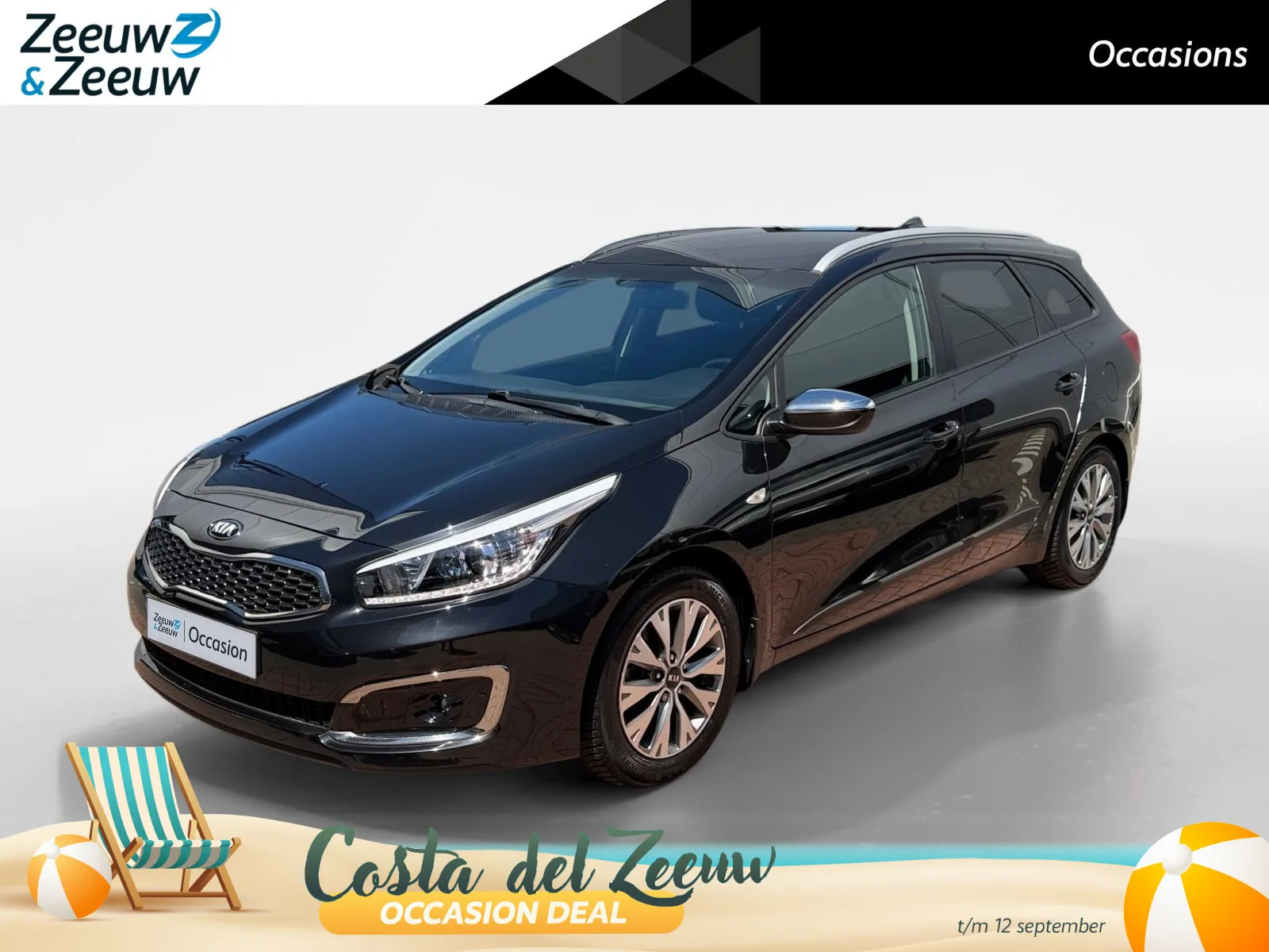 Kia Cee'd (2018) — foto 1