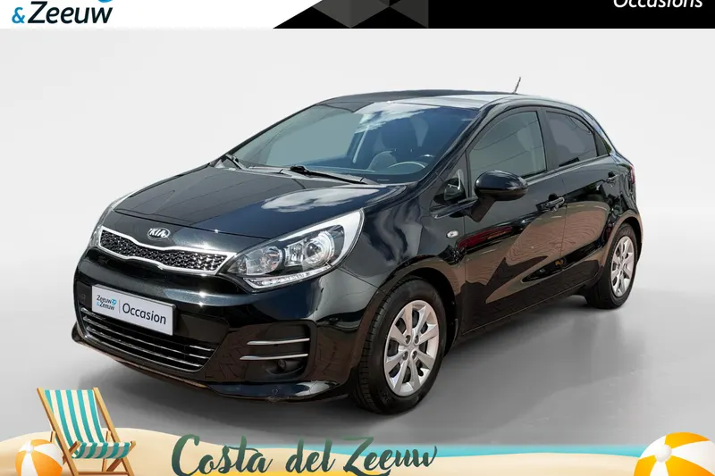 Kia Rio (2015)
