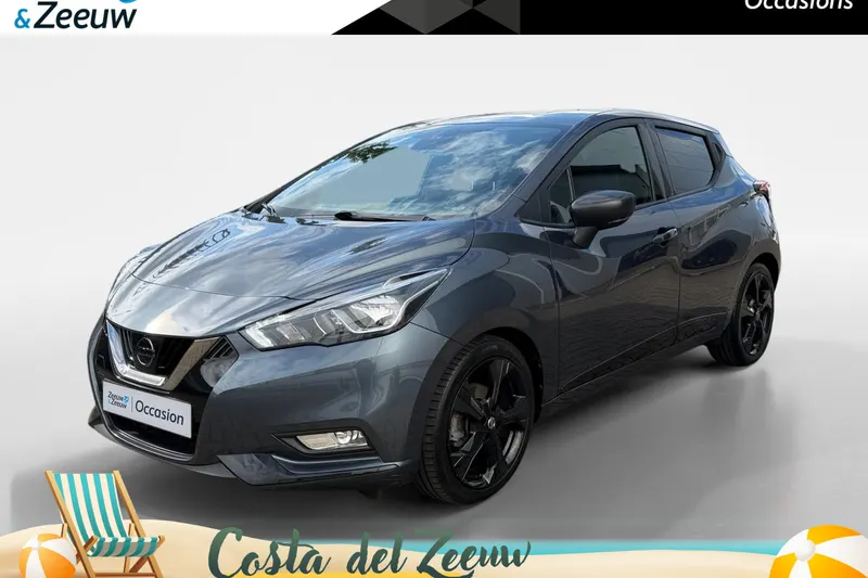 Nissan Micra (2019)