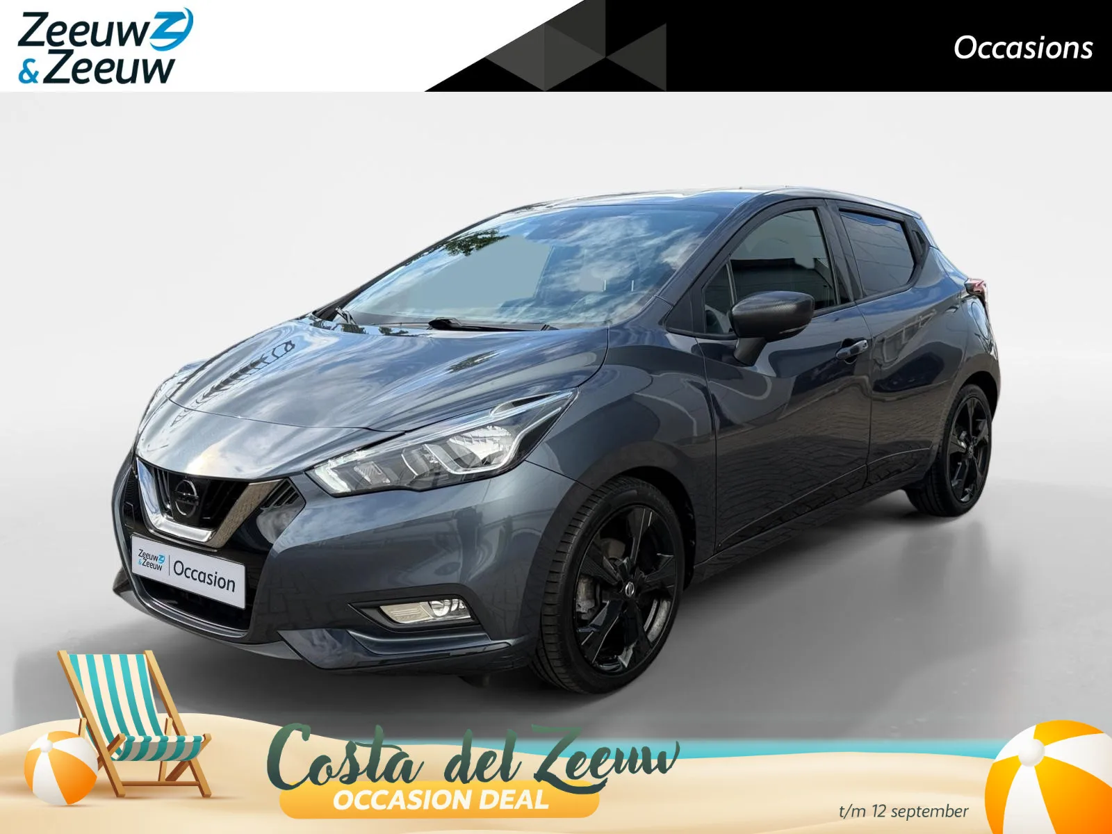 Nissan Micra (2019) — foto 1