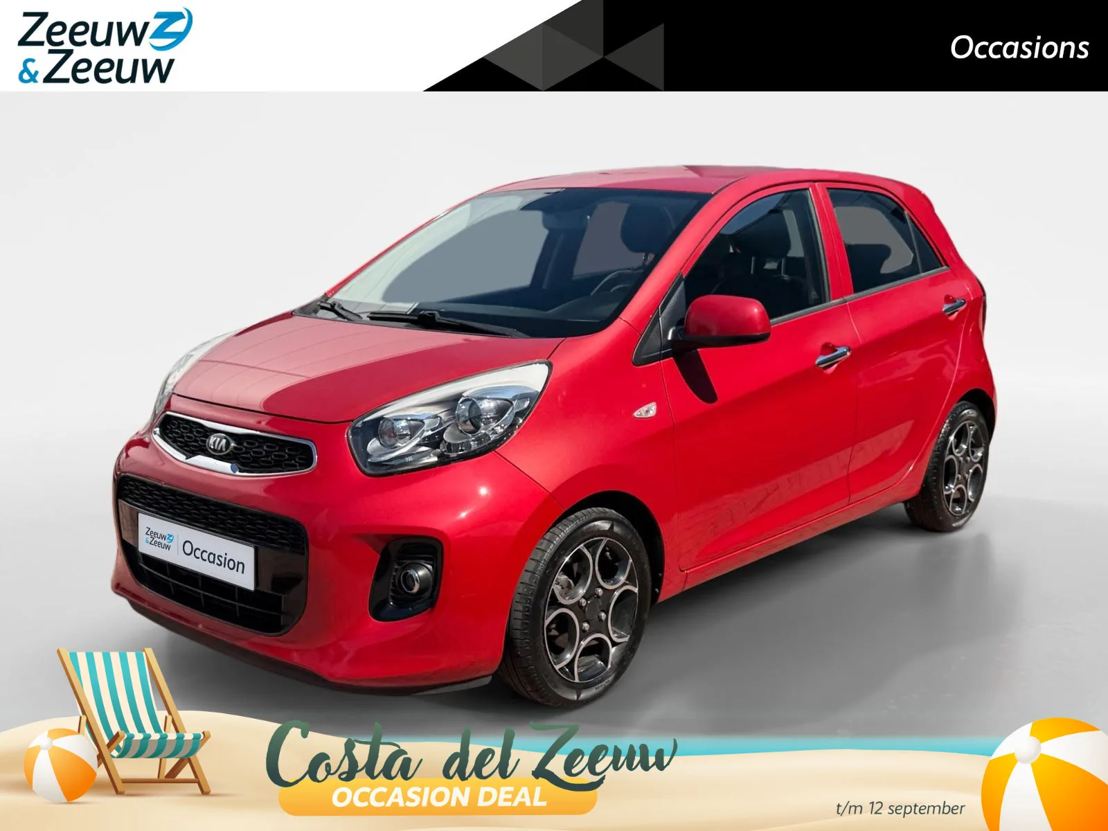 Kia Picanto (2016) — foto 1